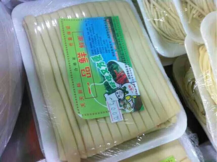 ³ǰӆُ(gu)һƷr๦lC(j)